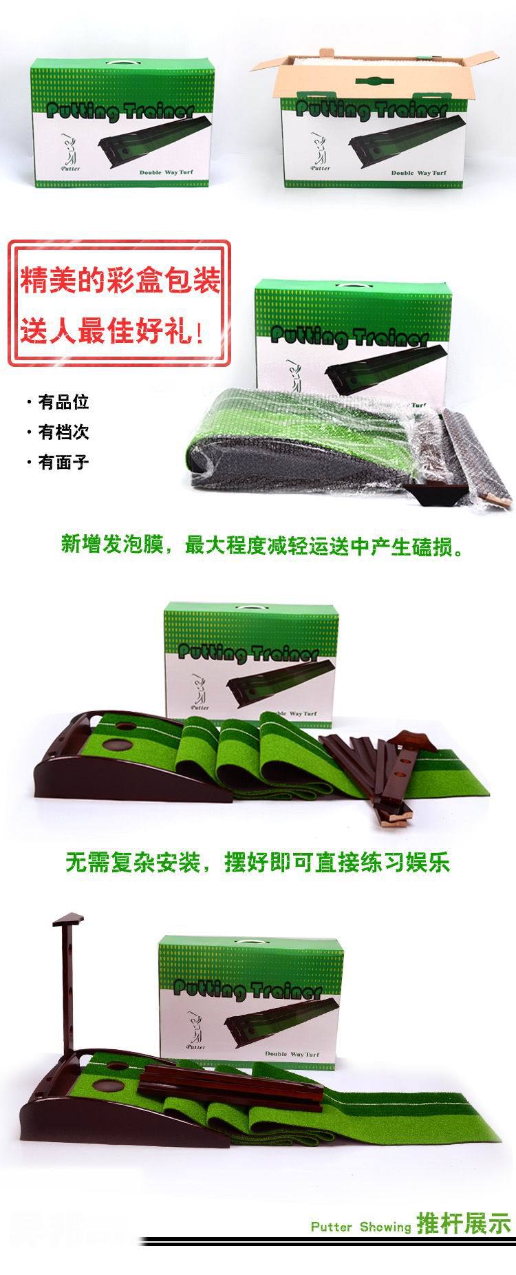 探索福州高爾夫推桿練習器 倉山區盛世帳篷廠的匠心之作