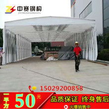 匠心折疊風雨，品質彰顯于篷——福建省沙縣金風篷業彩篷廠紀實